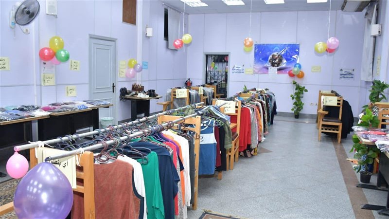 معرض ملابس جامعة