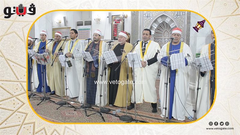 كبار المبتهلين، فيتو