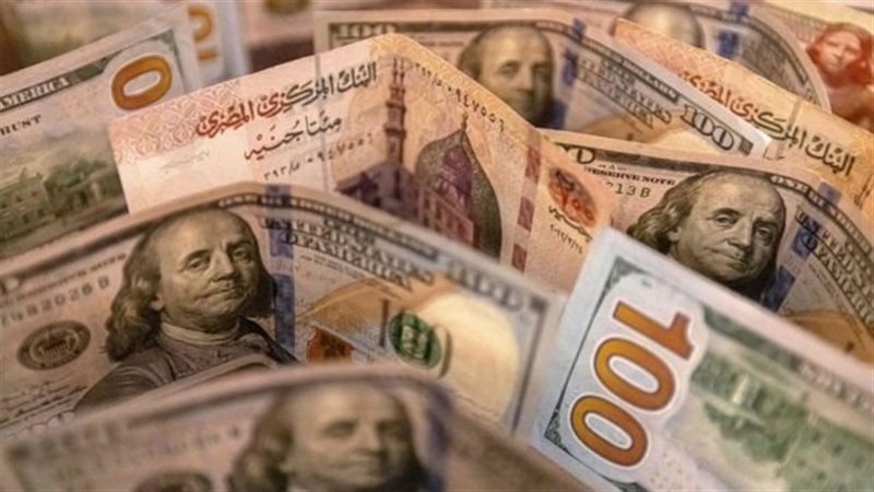 الدولار، فيتو 