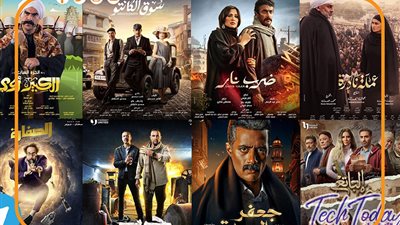 مسلسلات ترفع شعار السحر والدجل في دراما رمضان 2023 (فيديوجراف)