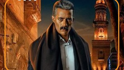 جعفر العمدة وبلال شامة وجها لوجه في منزل سيف بالحلقة 21 (فيديو جراف)