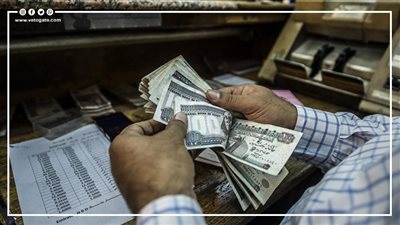  المالية تعلن موعد صرف مرتبات شهر نوفمبر 2024