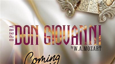 دون جيوفاني حفلة على مسرح مكتبة الإسكندرية