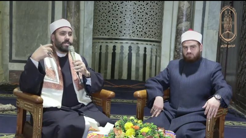 الجامع الأزهر، فيتو
