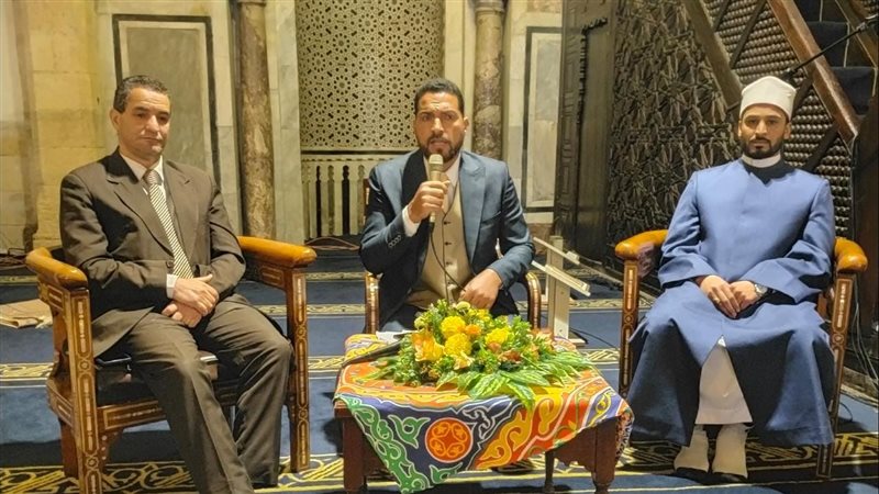الجامع الأزهر، فيتو
