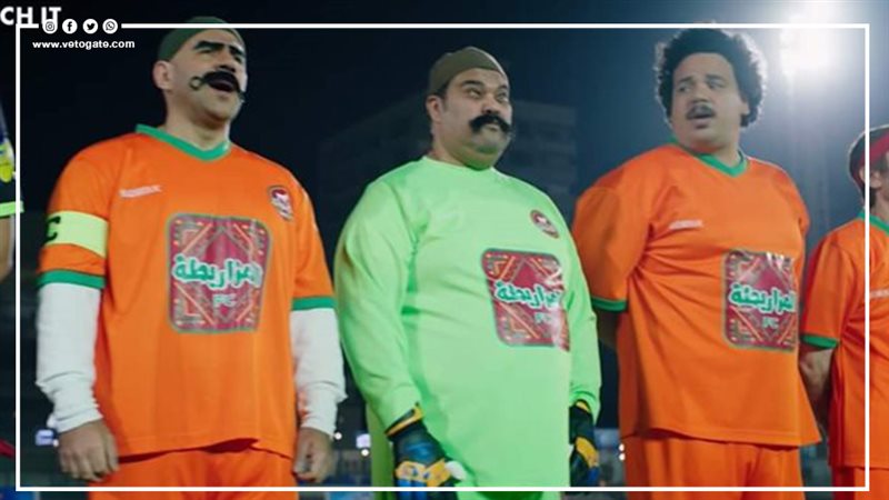 الكبير، فيتو