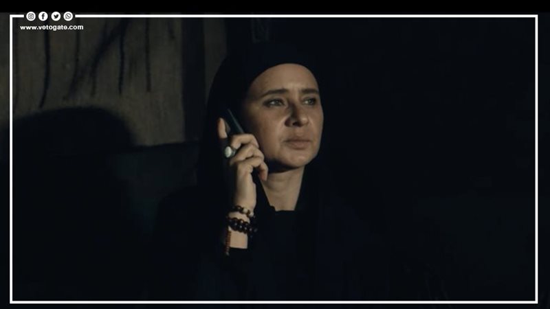 مسلسل عملة نادرة،