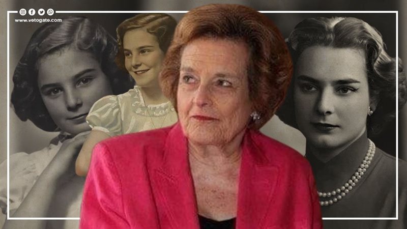 الأميرة نيفين عباس
