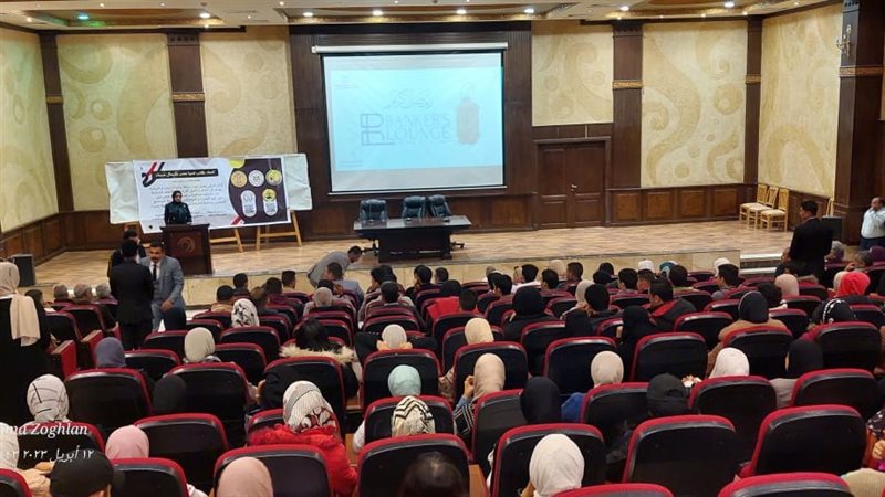فعاليات الحوار الوطني،