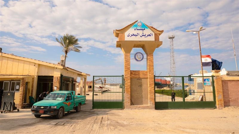 ميناء العريش البحري