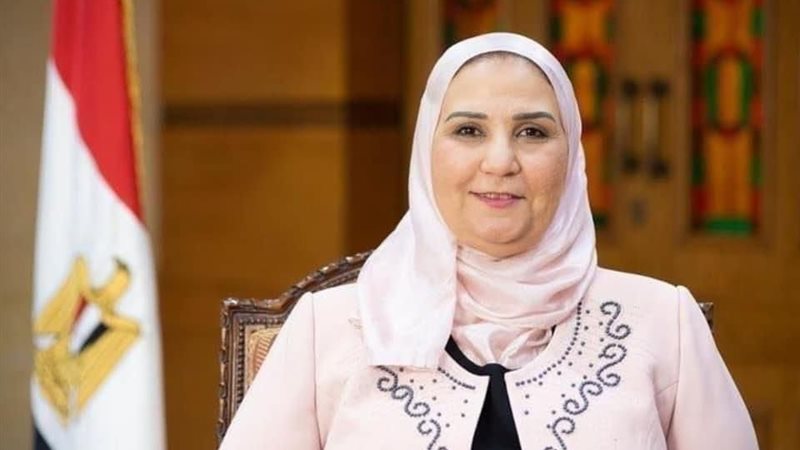 نيفين القياج وزيرة
