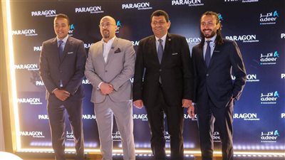 باراجون تعلن تحالفها الاستراتيجي مع شركة أدير العالمية للحلول العقارية المتكاملة