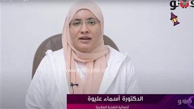 كيف تتجنب الآثار السلبية للفسيخ عند الإفطار عليه في رمضان (فيديو) 
