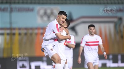 الزمالك ثاني أقوى خط هجوم في الدوري المصري بـ 34 هدفا 