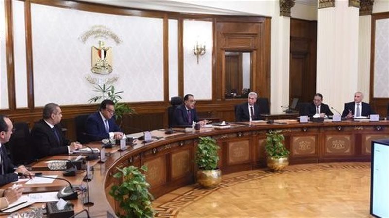 اجتماع مجلس الوزراء،