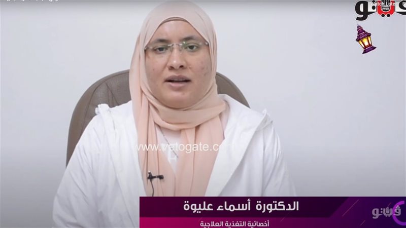 الدكتورة اسماء عليوة،