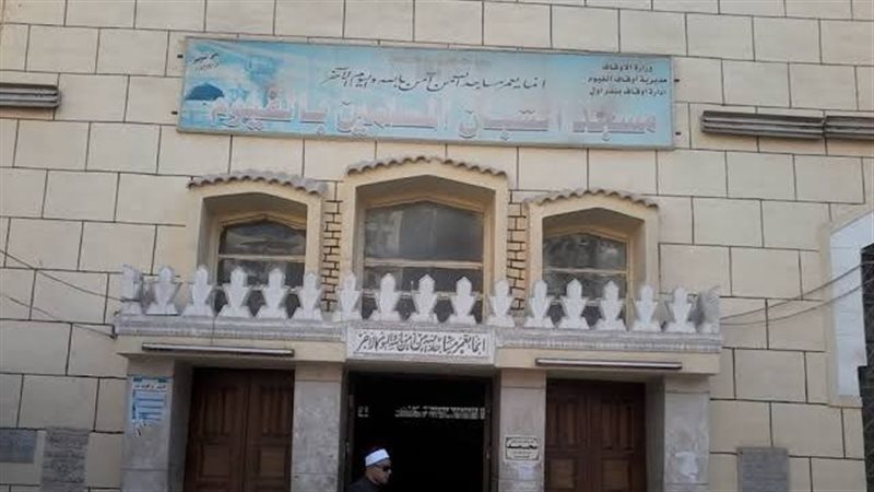 مسجد الشبان المسلمين