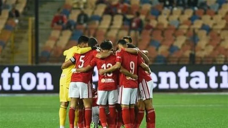 الأهلى، فيتو