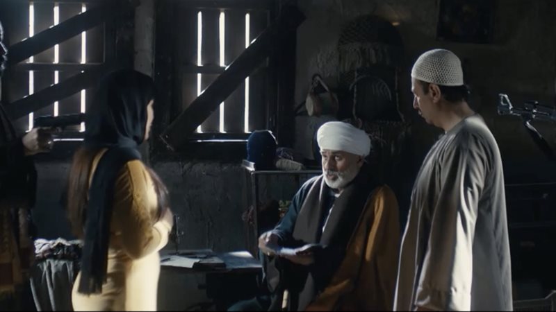 عملة نادرة، فيتو