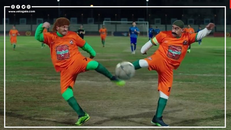الكبير 7،فيتو