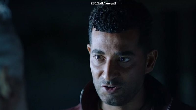 مسلسل الأجهر، فيتو