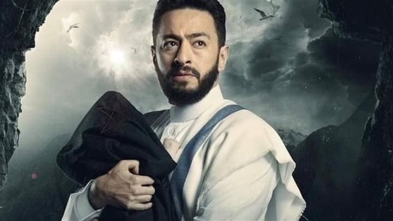 بوستر مسلسل المداح