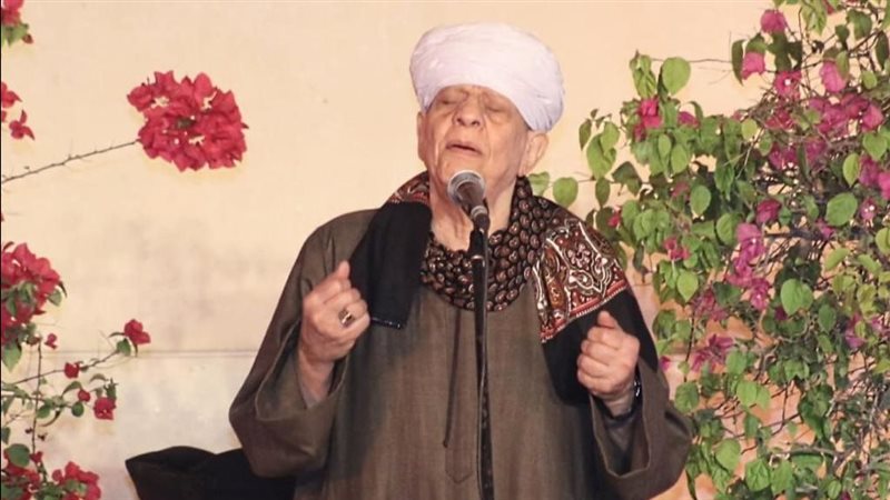 ياسين التهامي، فيتو