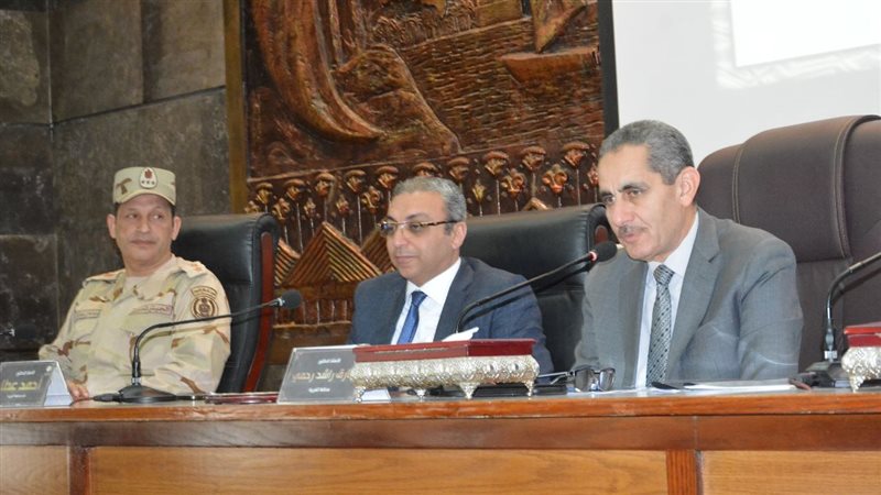 محافظ الغربية، فيتو