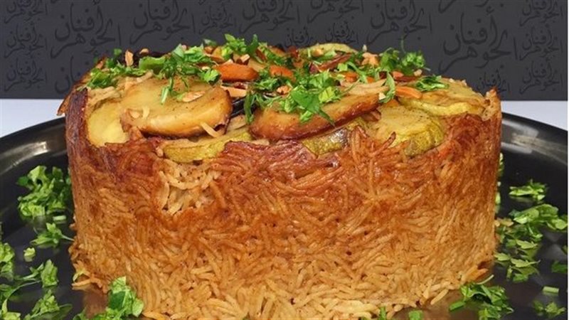 مقلوبة الكبسة، فيتو