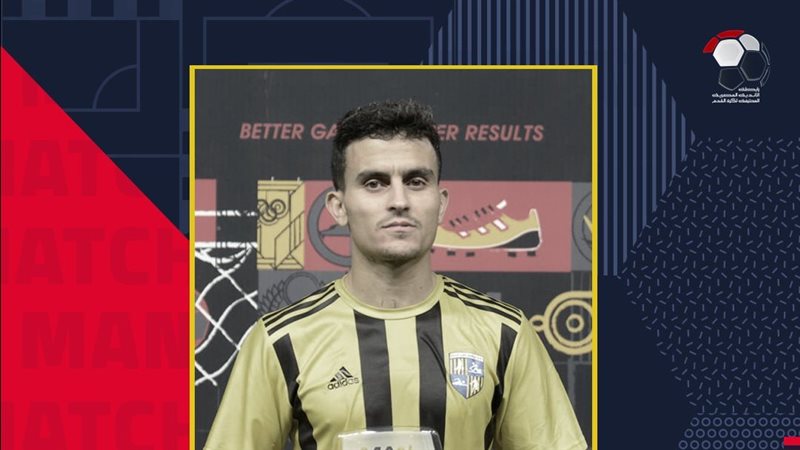 محمد مجلي، فيتو