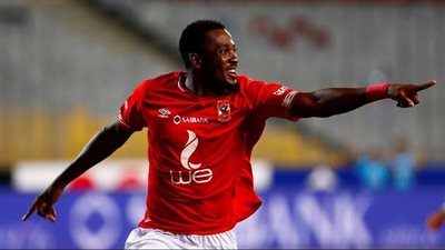 أخبار الأهلي | أجايي يفسخ عقده مع القلعة الحمراء وينتقل إلى فاركو