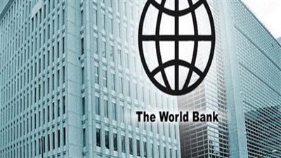 البنك الدولي يتهم مديرة صندوق النقد بالتلاعب والتزوير 