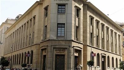 خبير اقتصادى يكشف 5 أسباب رجحت تثبيت المركزى لسعر الفائدة 
