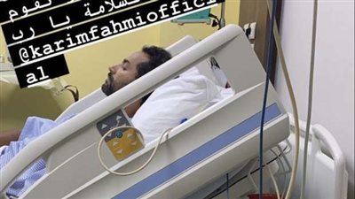 نقل الفنان كريم فهمي للمستشفى بعد إصابته بوعكة صحية مفاجئة.. ورسالة مؤثرة لزوجته 