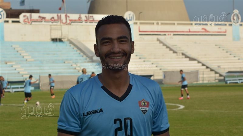 محمد حمدان لاعب غزل