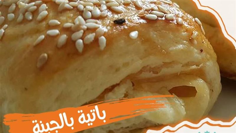 طريقة عمل الباتيه