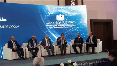 وزيرا التعليم العالى والتربية والتعليم يشهدان جلسة مناقشة الجامعة الذكية بمنتدى التحول الرقمي