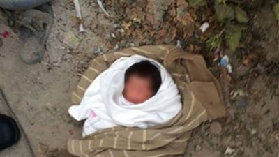 ثمرة الحب الحرام.. حكاية فتاة أنجبت رضيعًا من خطيبها وألقته ميتًا في القمامة