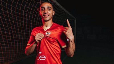 كريم فؤاد يقود جبهة الأهلي اليمنى في مباراة السوبر أمام الطلائع