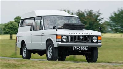 رينج روفر شوتنج بريك بمزاد علني في دار بونهامز