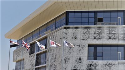 الجامعات الأوروبية: تدريب مجاني بامتحانات الأيلتس وخصومات 50% من المصروفات الدراسية