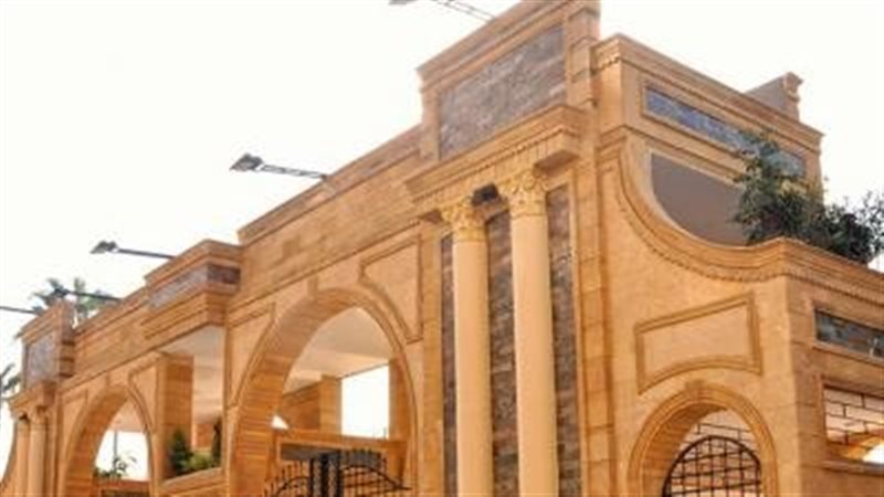 جامعة المنصورة 