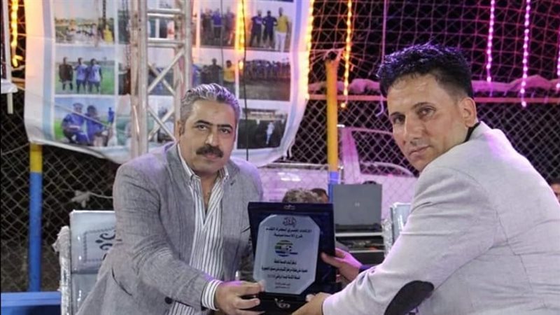 منطقة الإسماعيلية