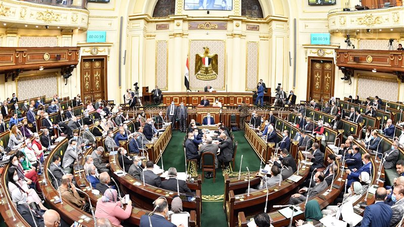 مجلس النواب
