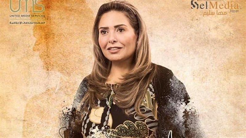 صابرين