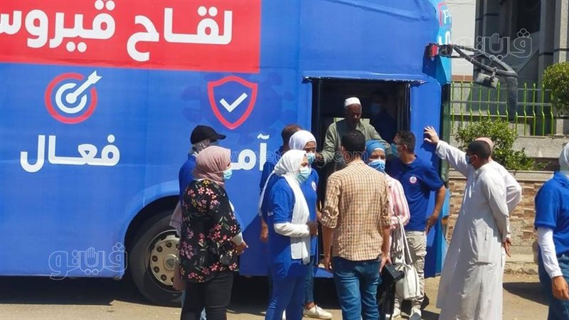 انطلاق مبادرة معا