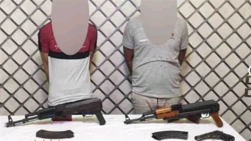 المتهمان 