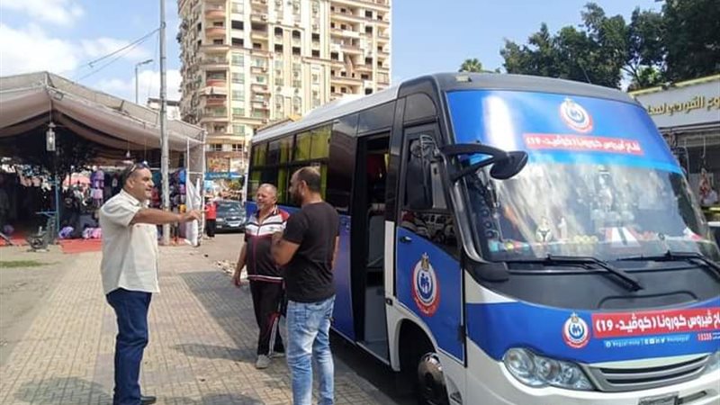 سيارات تسجيل لقاح