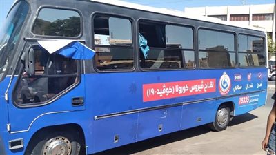 رحلة تطور الأتوبيس في مصر.. الترددي يدخل الخدمة على الدائري قريبًا.. و