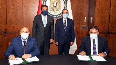 بروتوكول تعاون بين هيئة الثروة المعدنية ومعهد علوم البحار في مجالات البحث والاستكشاف